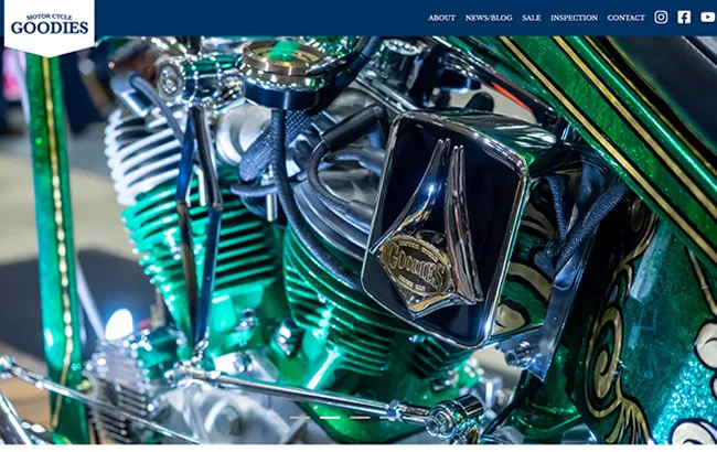 MOTOR CYCLE GOODIES Web site